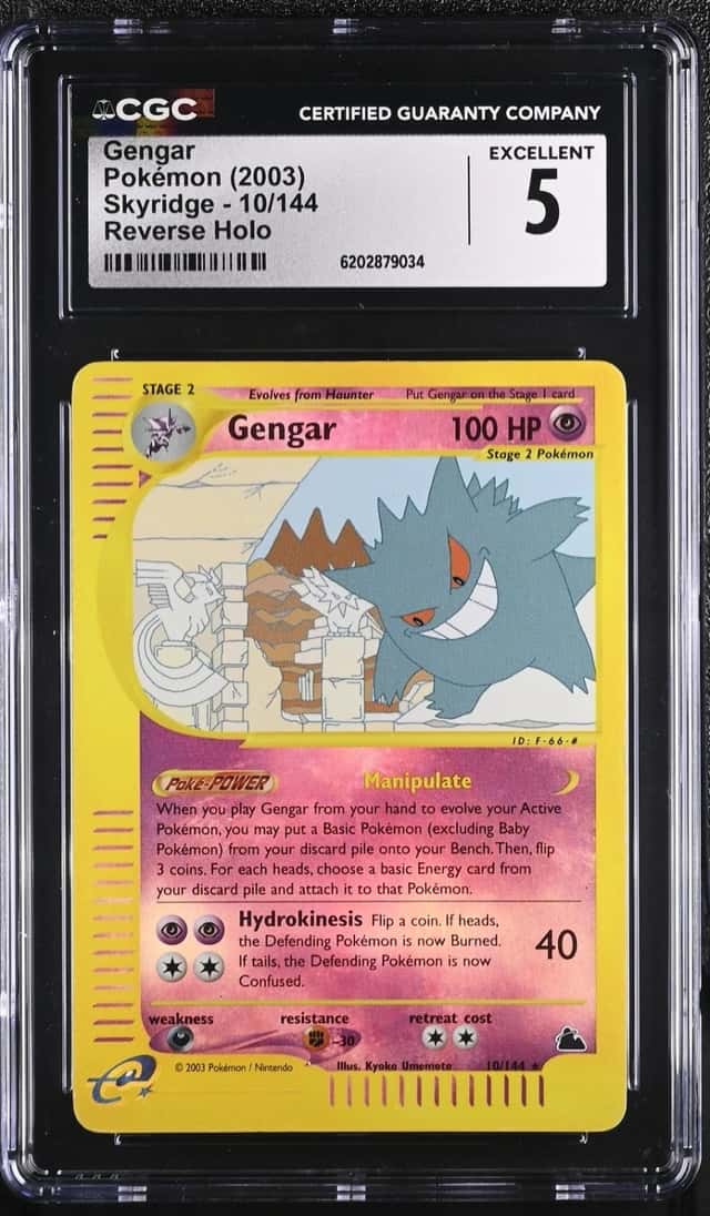 Gengar