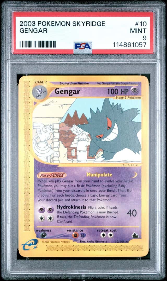 Gengar