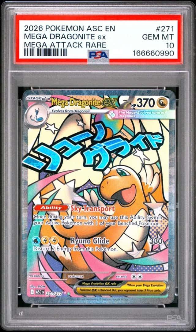 MEGA DRAGONITE ex