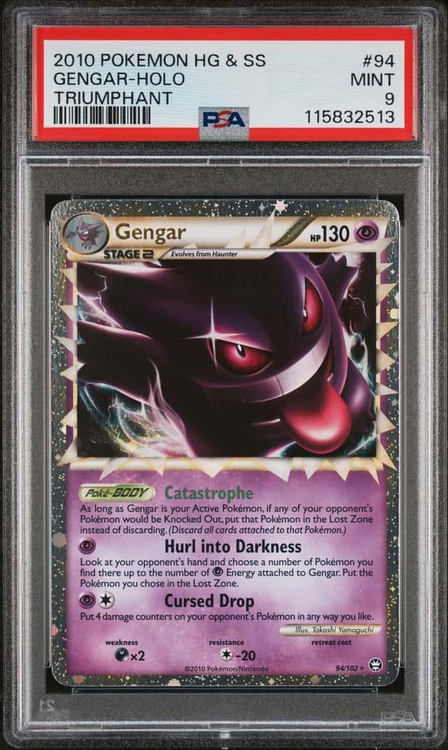 Gengar