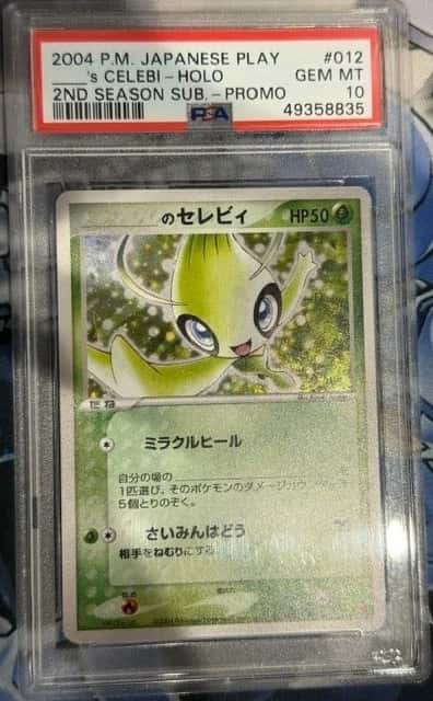 _____'s CELEBI-HOLO