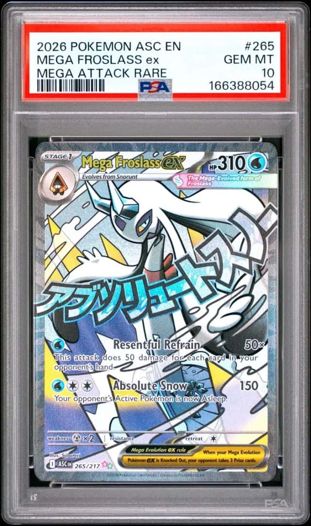 MEGA FROSLASS ex