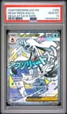 Mega Froslass Ex