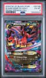 M Garchomp Ex