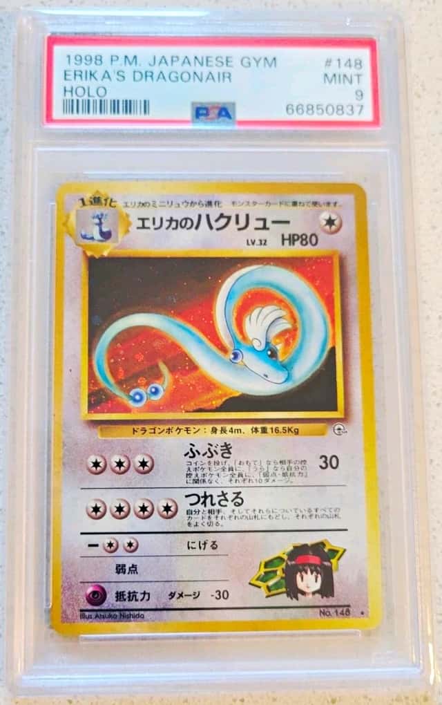 Erika's Dragonair