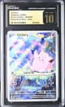 Clefairy