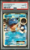 Blastoise Ex
