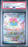 Venusaur Ex