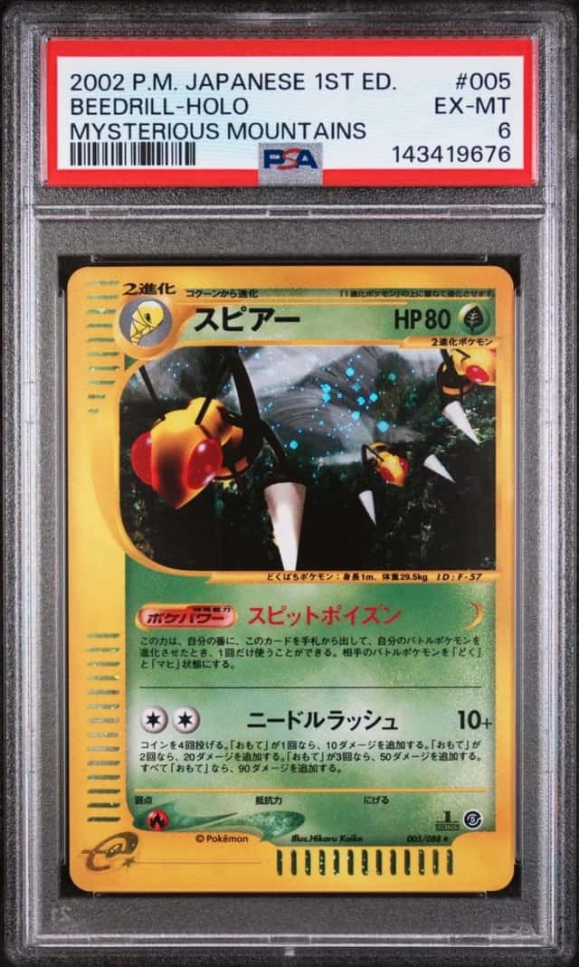 Beedrill