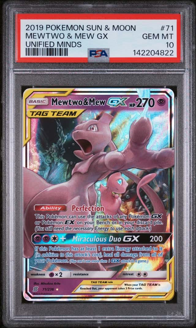Mewtwo & Mew GX