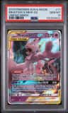 Mewtwo & Mew Gx