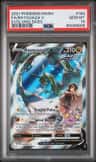 Rayquaza V