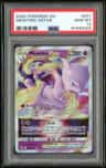 Mewtwo Vstar