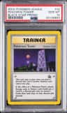 Pokemon Tower