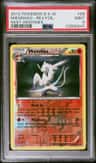 Mienshao