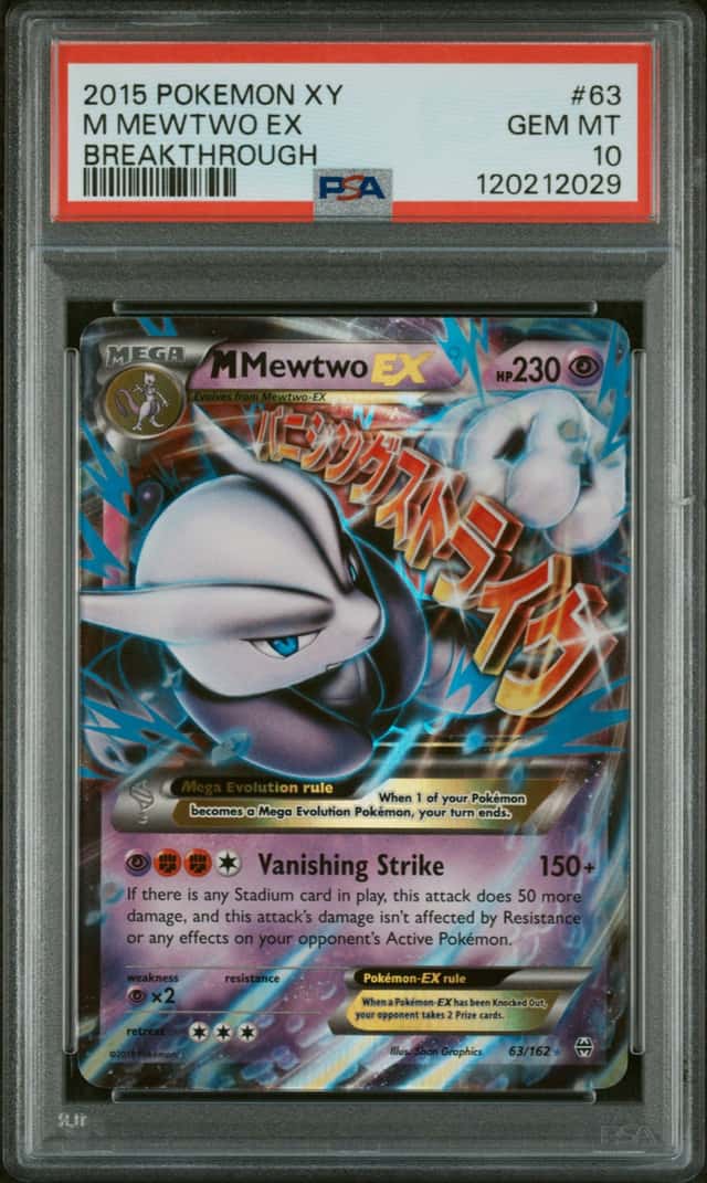 M Mewtwo EX