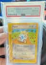 Togepi