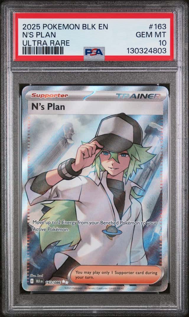 N's Plan