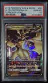 Ultra Necrozma Gx