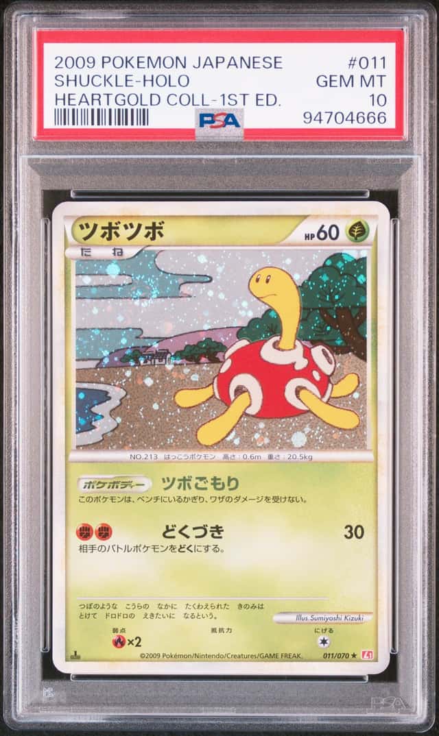 Shuckle