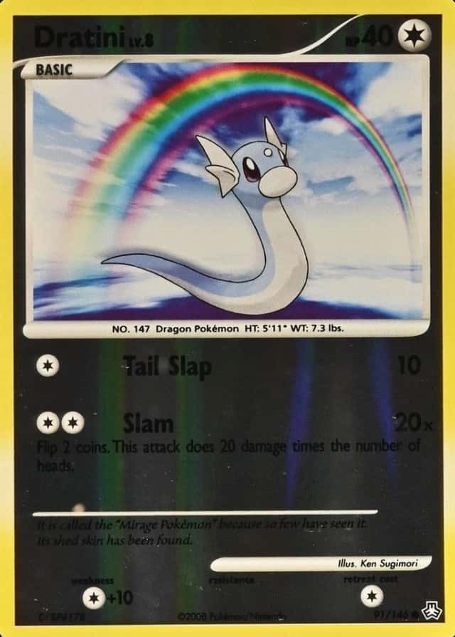 Reverse Holo
