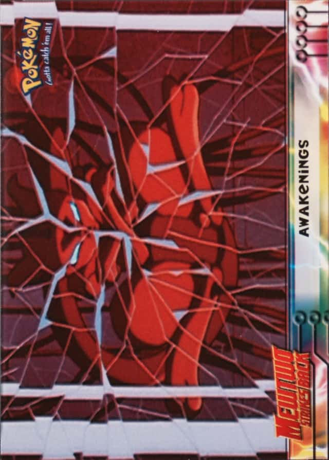 Base / no variant