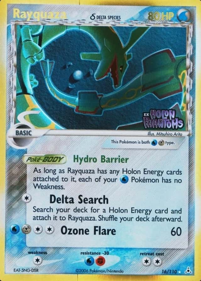 Reverse Holo