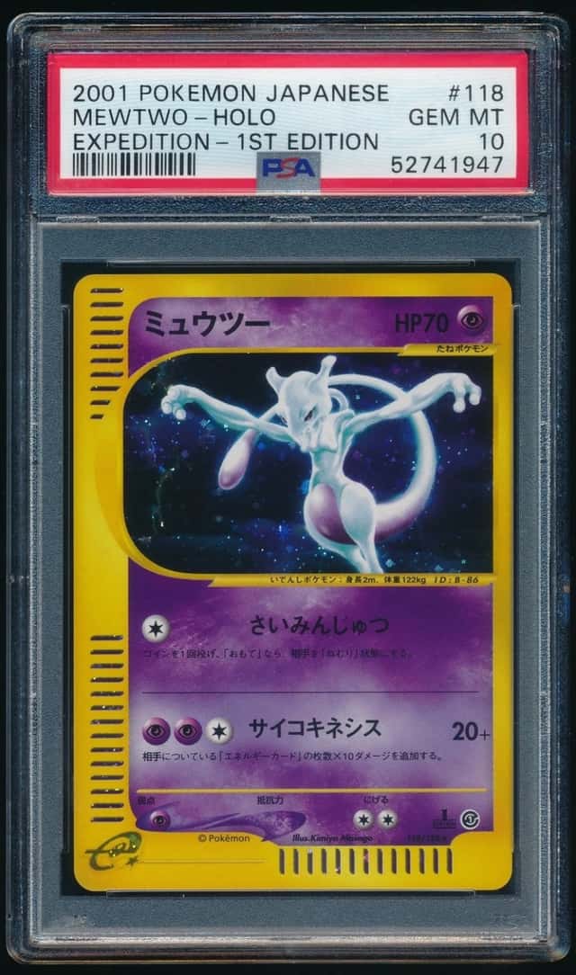 Mewtwo