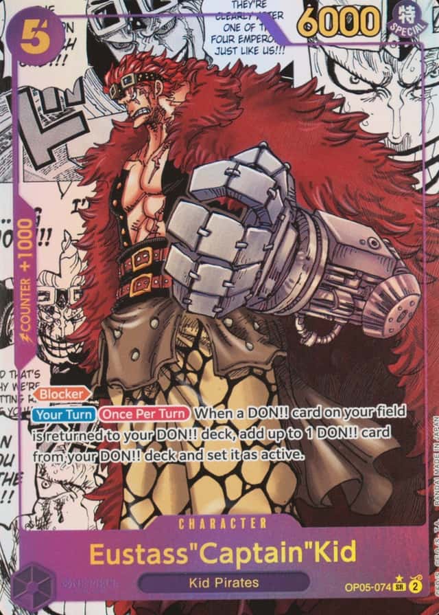 Op Manga Art
