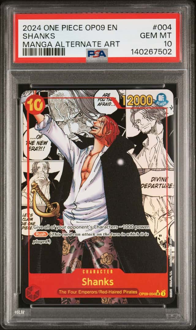 Shanks