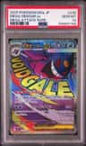 Mega Gengar Ex