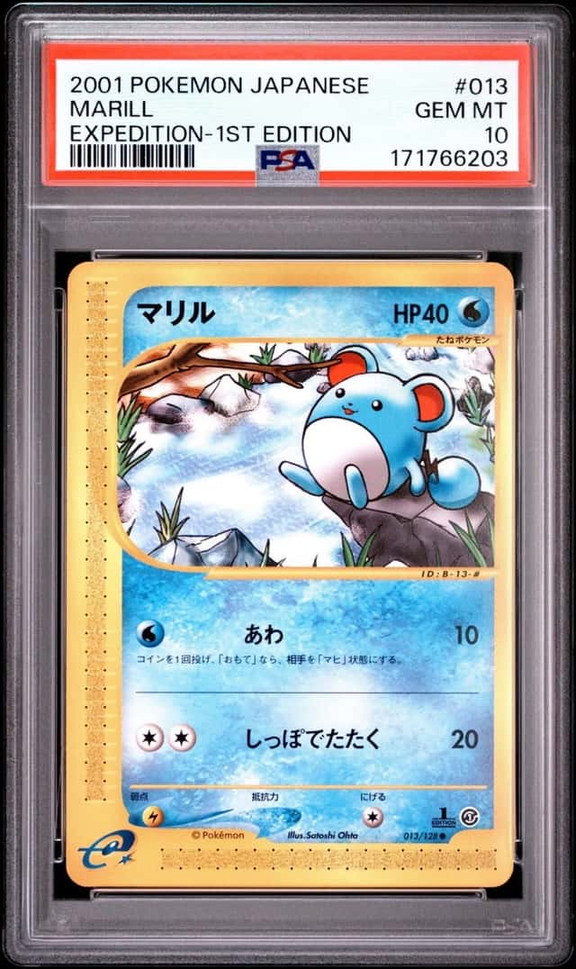 Marill