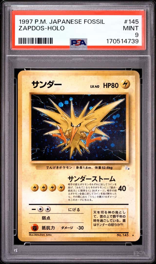 Zapdos