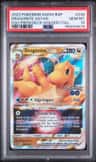 Dragonite Vstar