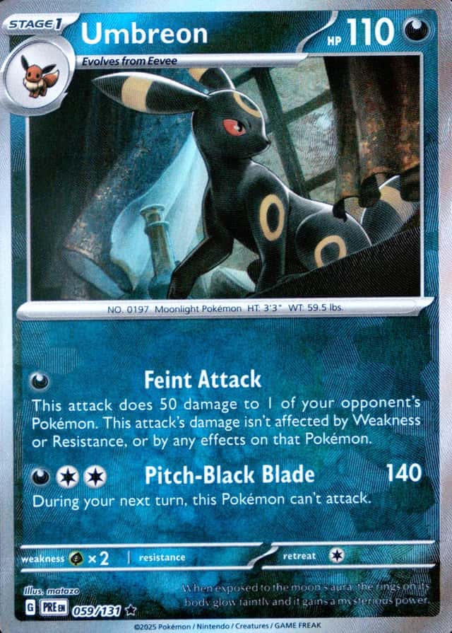 Master Ball · Reverse Holo