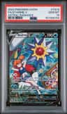 Starmie V