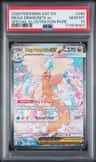 Mega Dragonite Ex