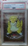 Sandshrew