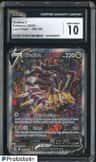 Giratina V