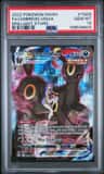 Umbreon Vmax