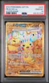 Pikachu Ex