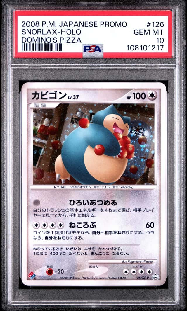 Snorlax