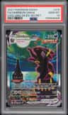 Umbreon Vmax