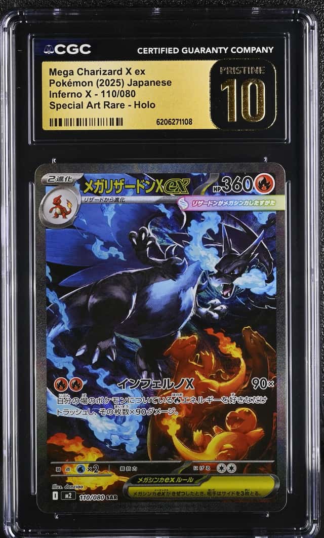 MEGA CHARIZARD X ex