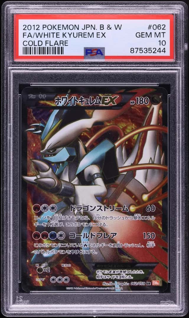 White Kyurem EX