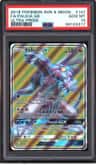Palkia Gx