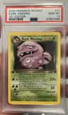 Dark Weezing