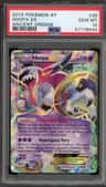 Hoopa Ex