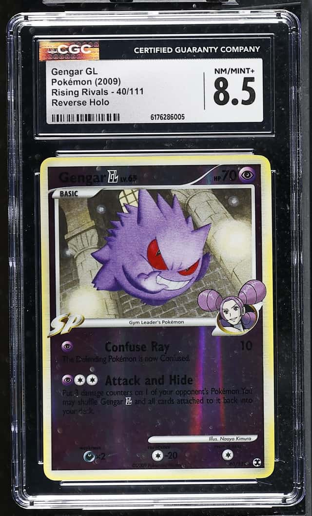 Gengar GL