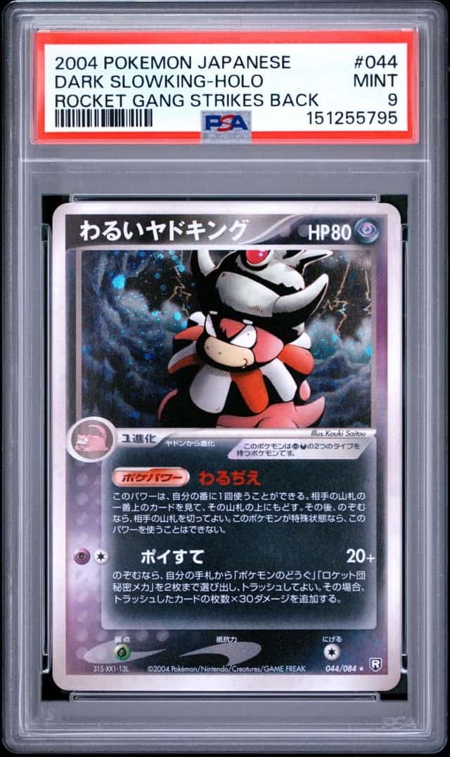 Dark Slowking